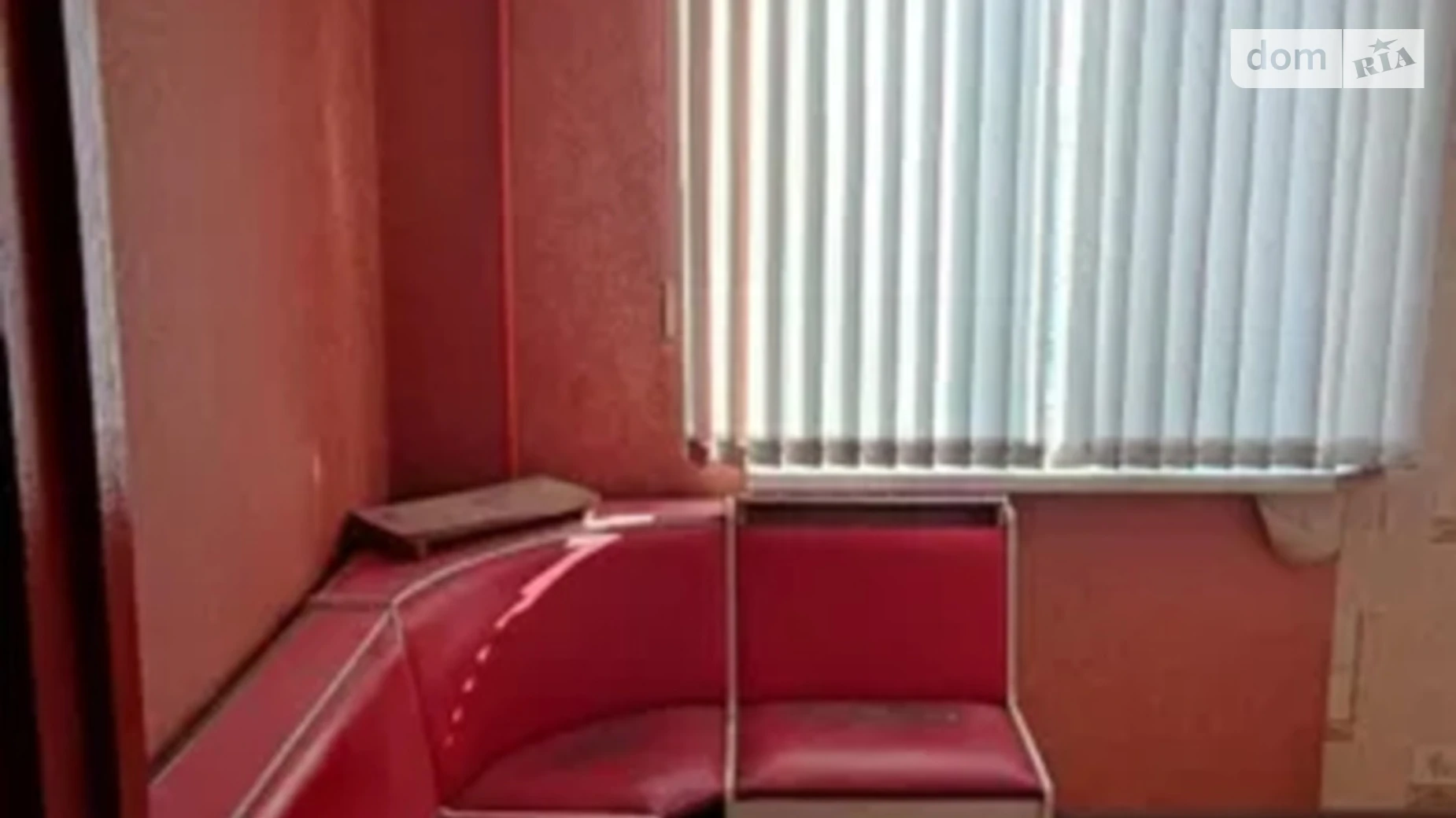 Продається 2-кімнатна квартира 55.6 кв. м у Києві, вул. Радунська, 18А - фото 3