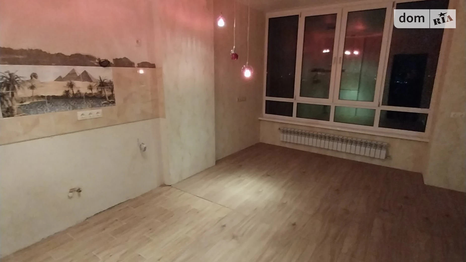 Продается 1-комнатная квартира 39 кв. м в Киеве, ул. Ракетная, 24 корпус 3/3 - фото 2
