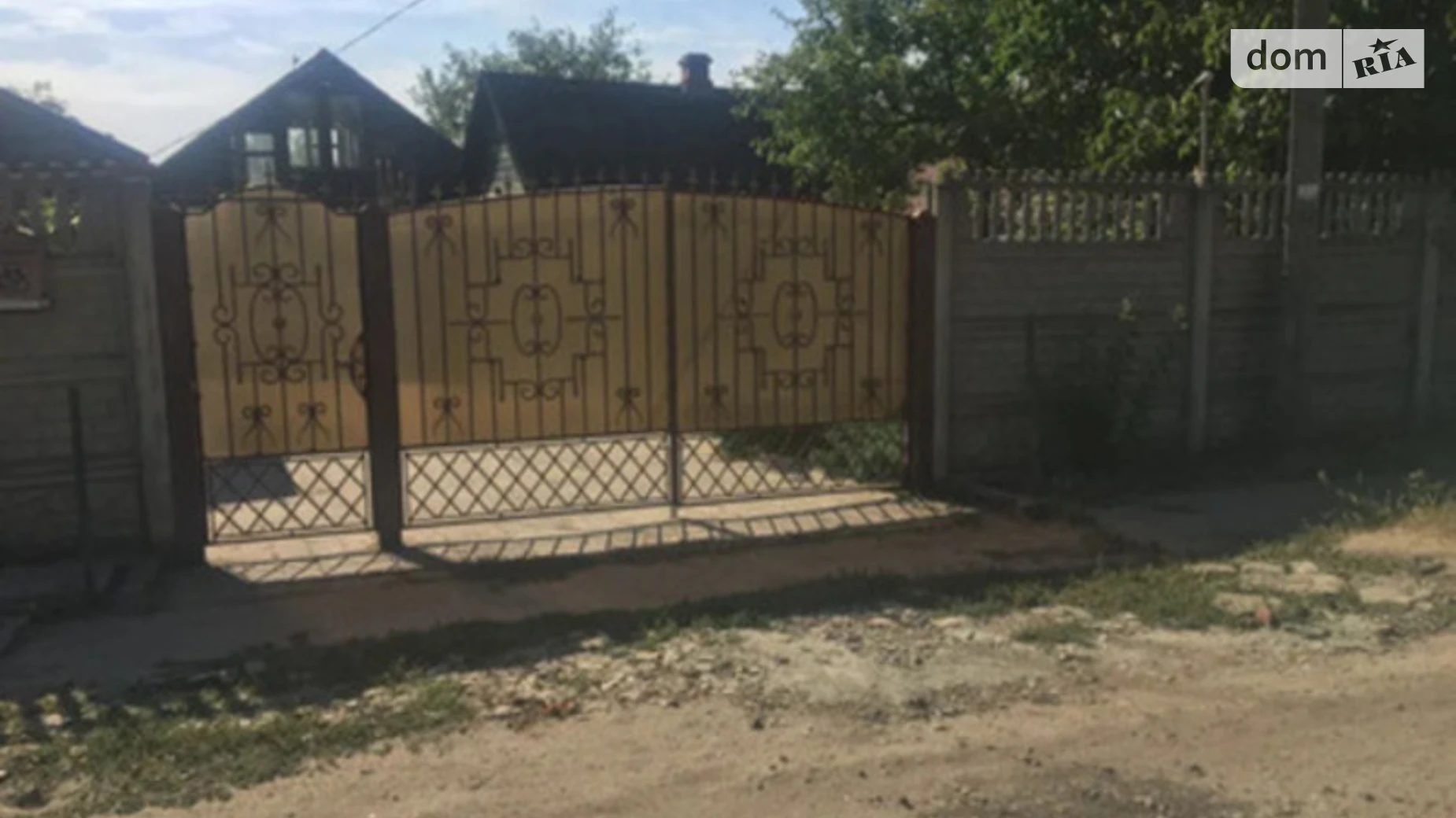 Продается одноэтажный дом 76 кв. м с камином, цена: 58000 € - фото 4