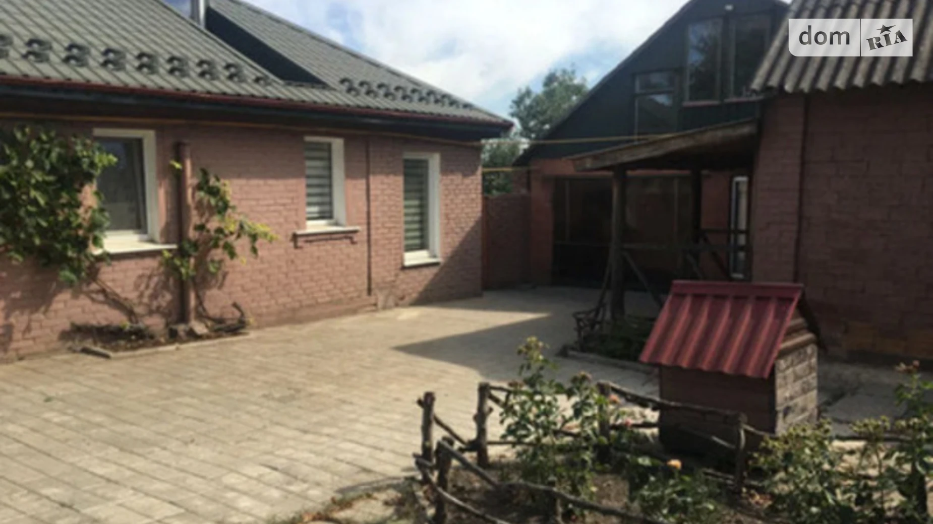 Продается одноэтажный дом 76 кв. м с камином, цена: 58000 € - фото 2