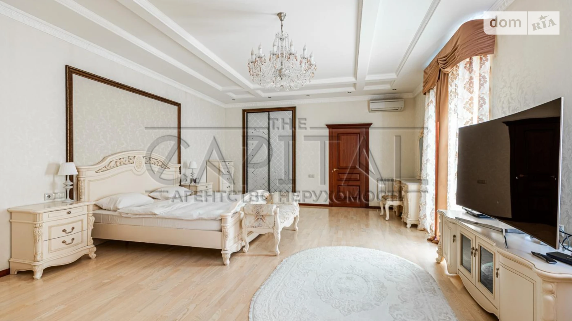 2-я линия СТ Троянда-2 Осещина, цена: 3700 $ - фото 2