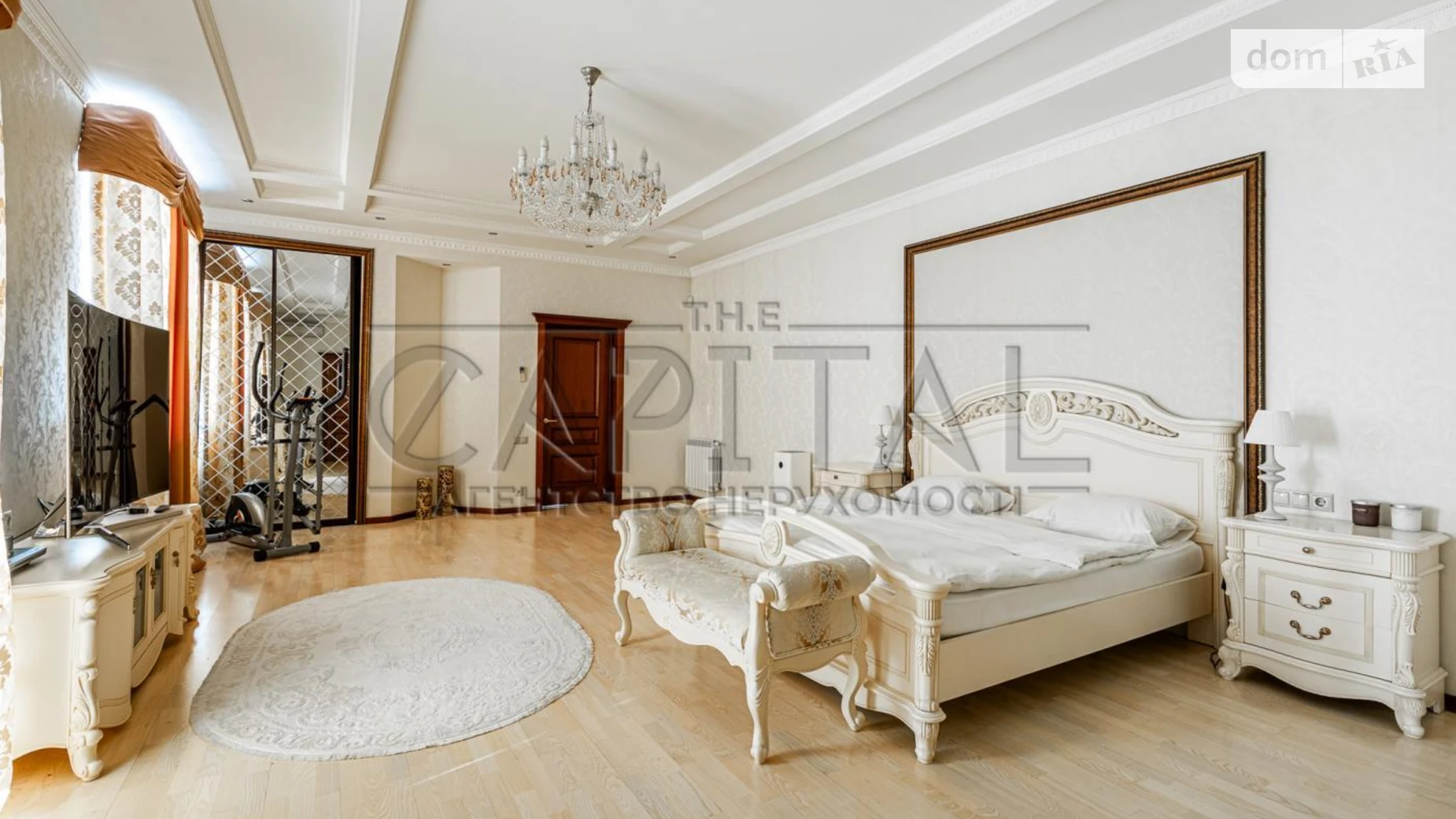 2-я линия СТ Троянда-2 Осещина, цена: 3700 $ - фото 3