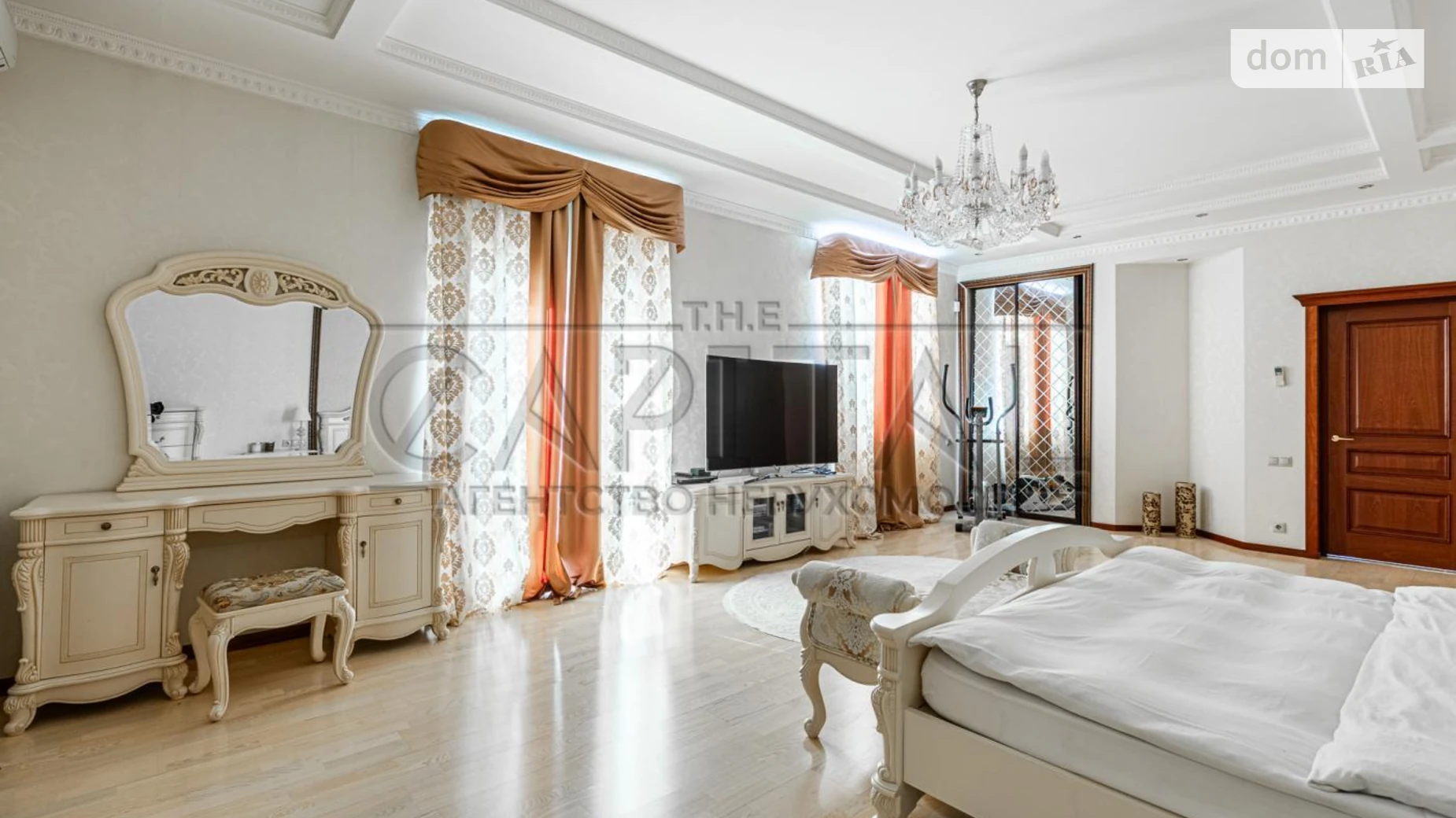 2-я линия СТ Троянда-2 Осещина, цена: 3700 $ - фото 4