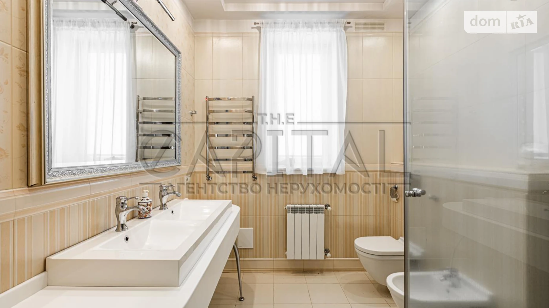 2-я линия СТ Троянда-2 Осещина, цена: 3700 $ - фото 5