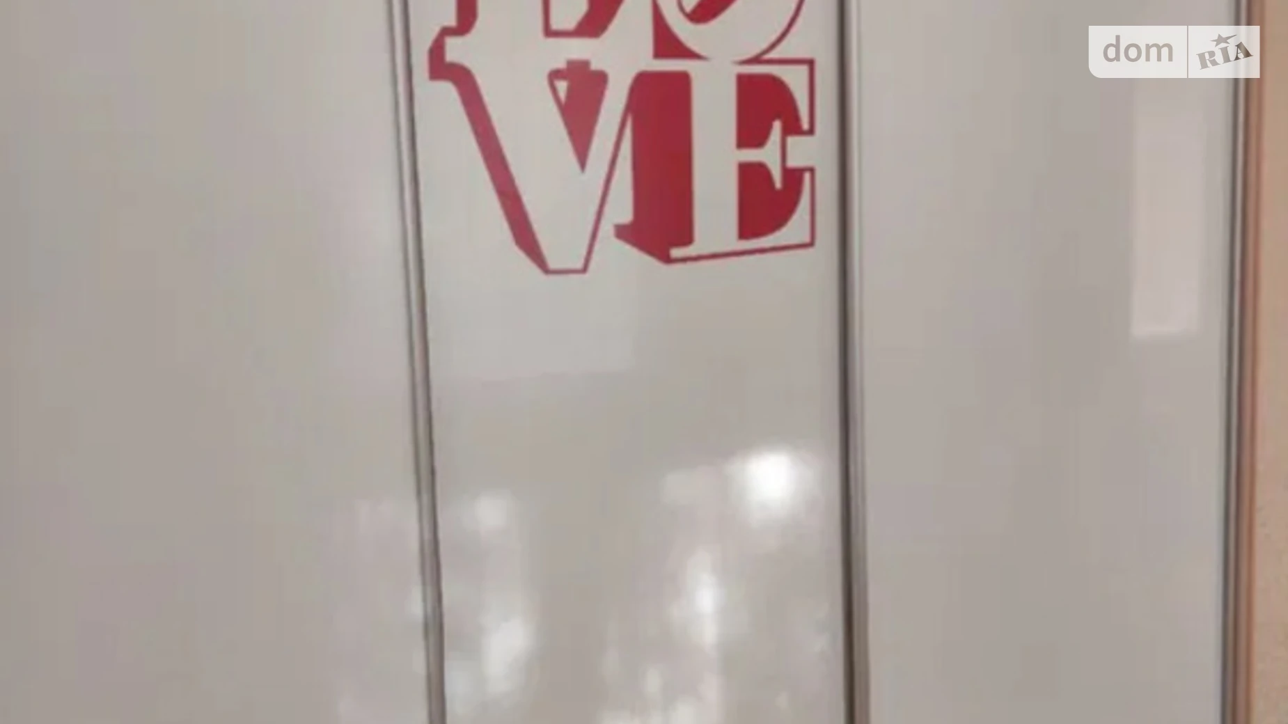 Продається 1-кімнатна квартира 20.8 кв. м у Харкові, вул. Базаліївська(Щукіна) - фото 3