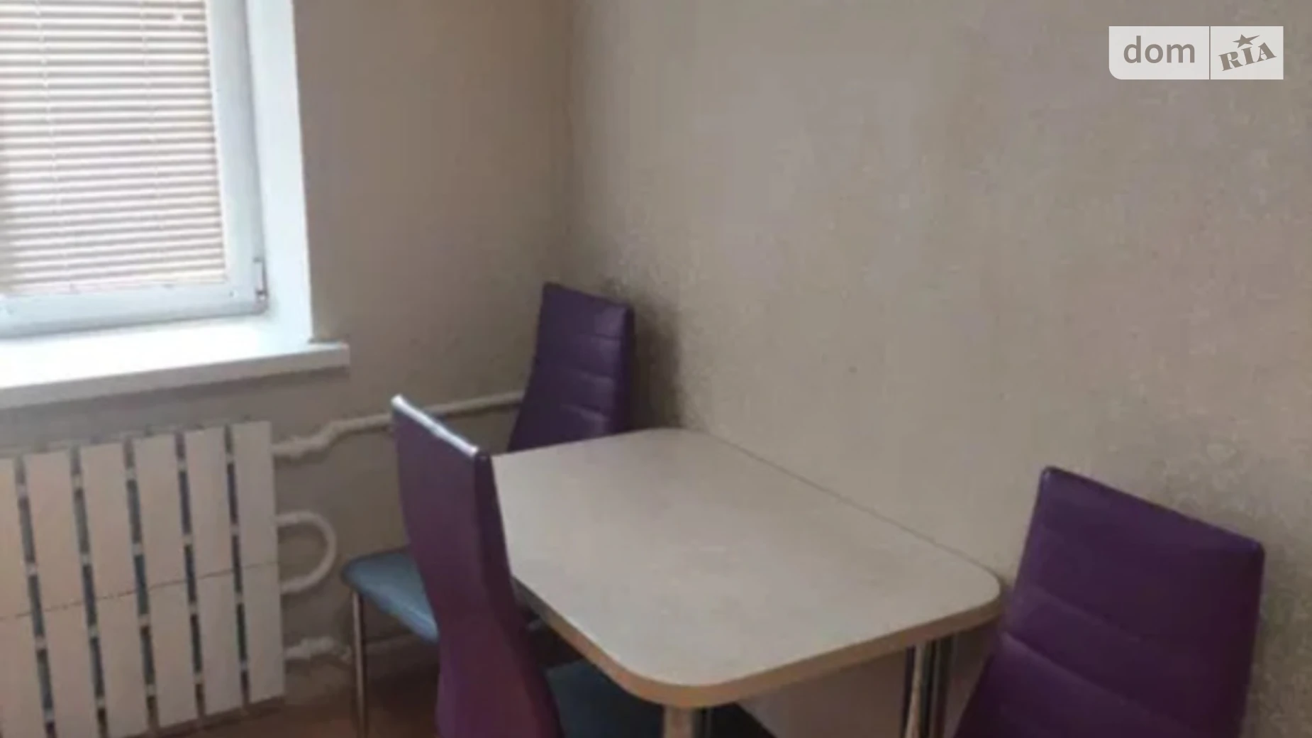 Продається 1-кімнатна квартира 20.8 кв. м у Харкові, вул. Базаліївська(Щукіна) - фото 5