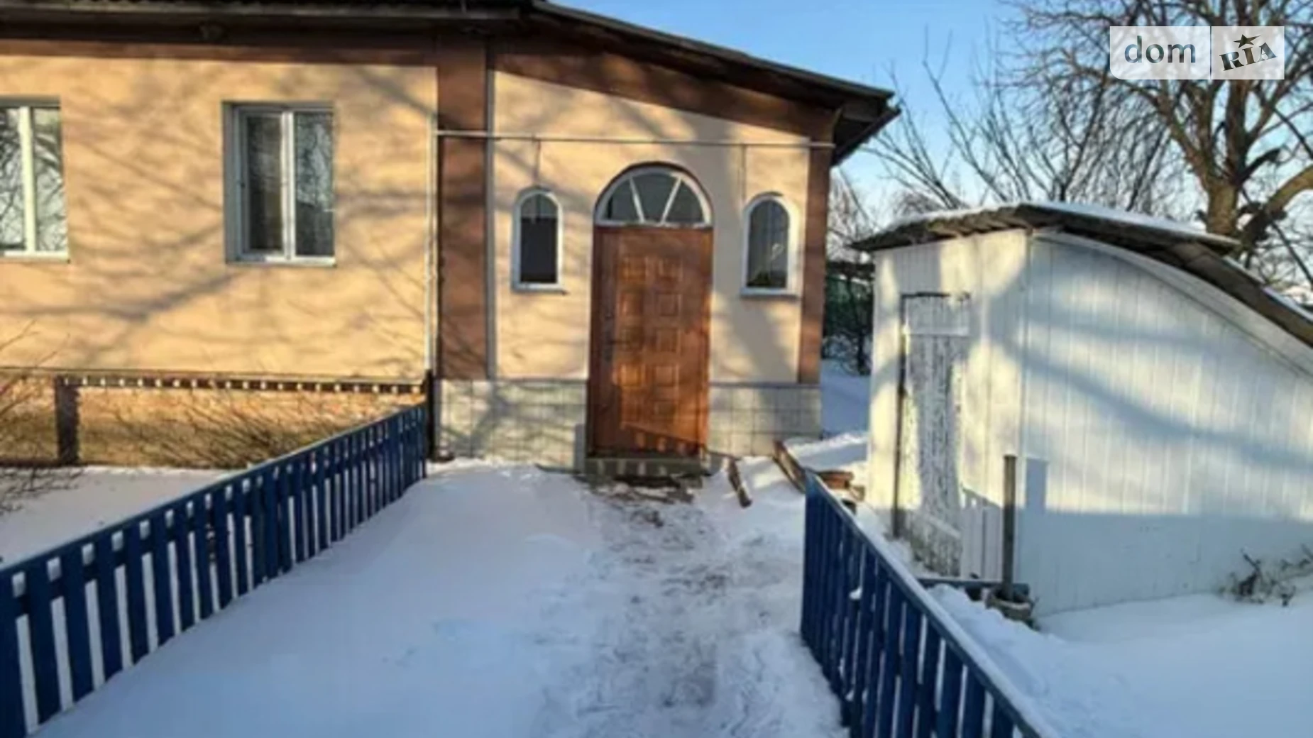 Продается одноэтажный дом 100 кв. м с верандой, ул. Шевченко - фото 2