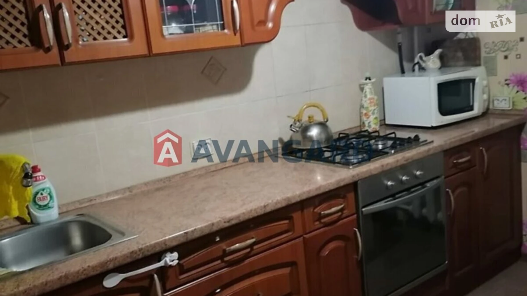 Продается 2-комнатная квартира 46 кв. м в, цена: 53000 $ - фото 3