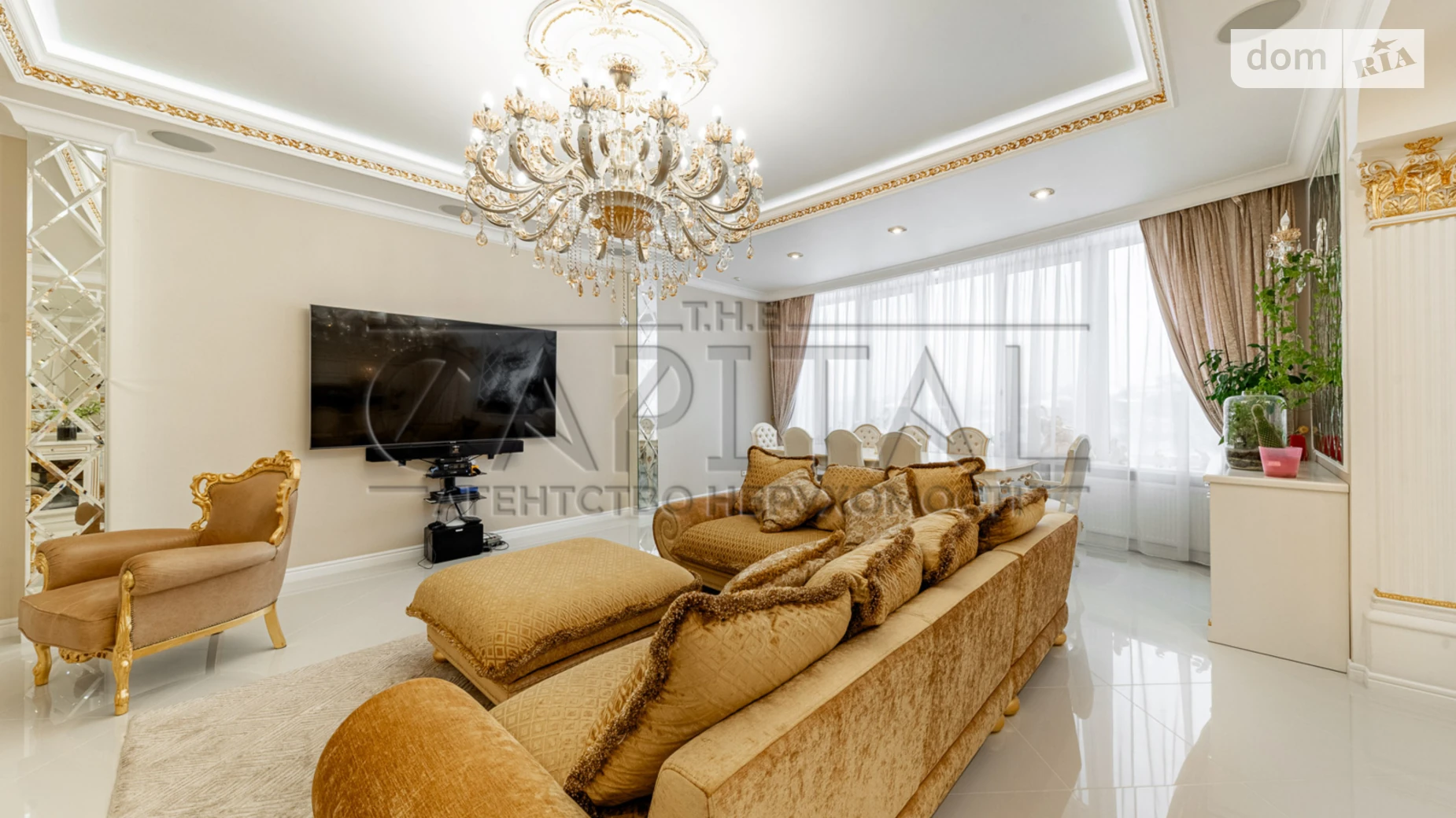 ул. Локомотивная Центр Киев, цена: 850000 $ - фото 2