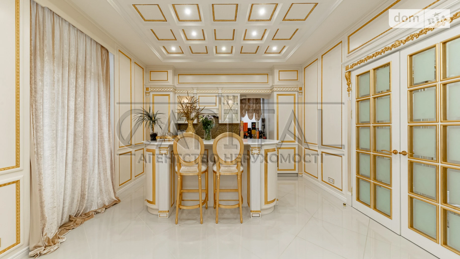 ул. Локомотивная Центр Киев, цена: 850000 $ - фото 3