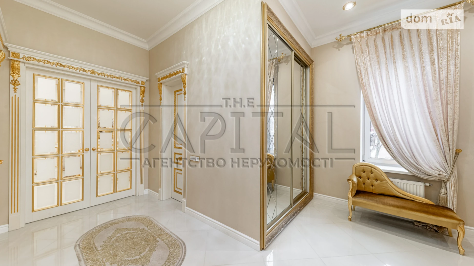 ул. Локомотивная Центр Киев, цена: 850000 $ - фото 5