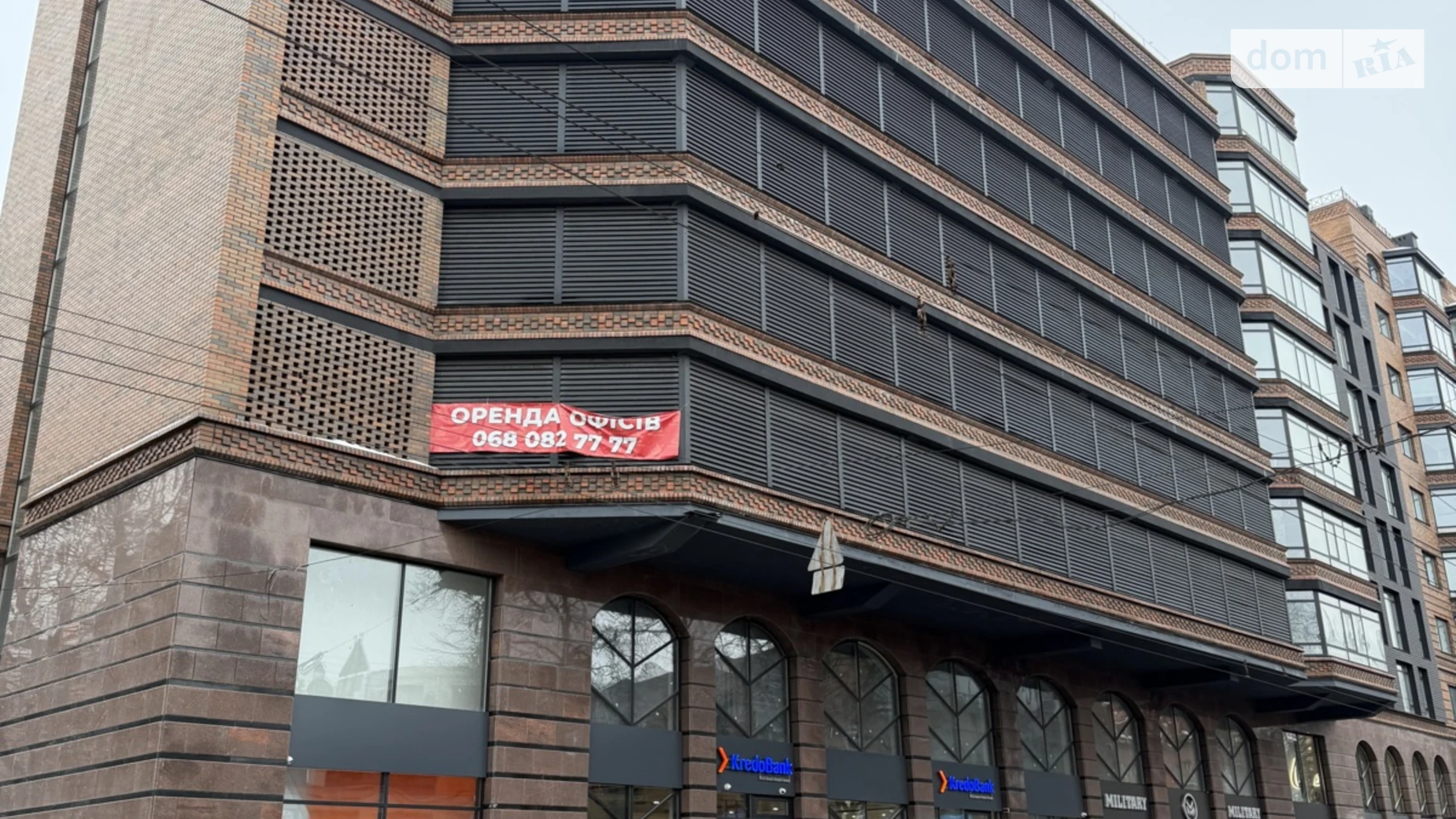 Сдается в аренду офис 270 кв. м в бизнес-центре, цена: 3240 $ - фото 2