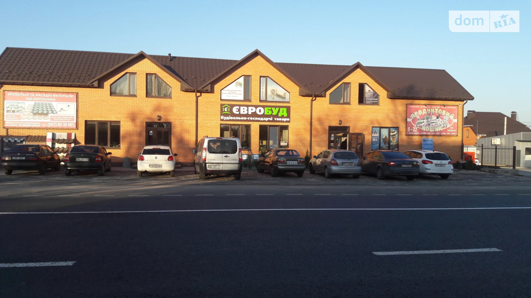 Сдается в аренду офис 14 кв. м в бизнес-центре, цена: 4500 грн - фото 4