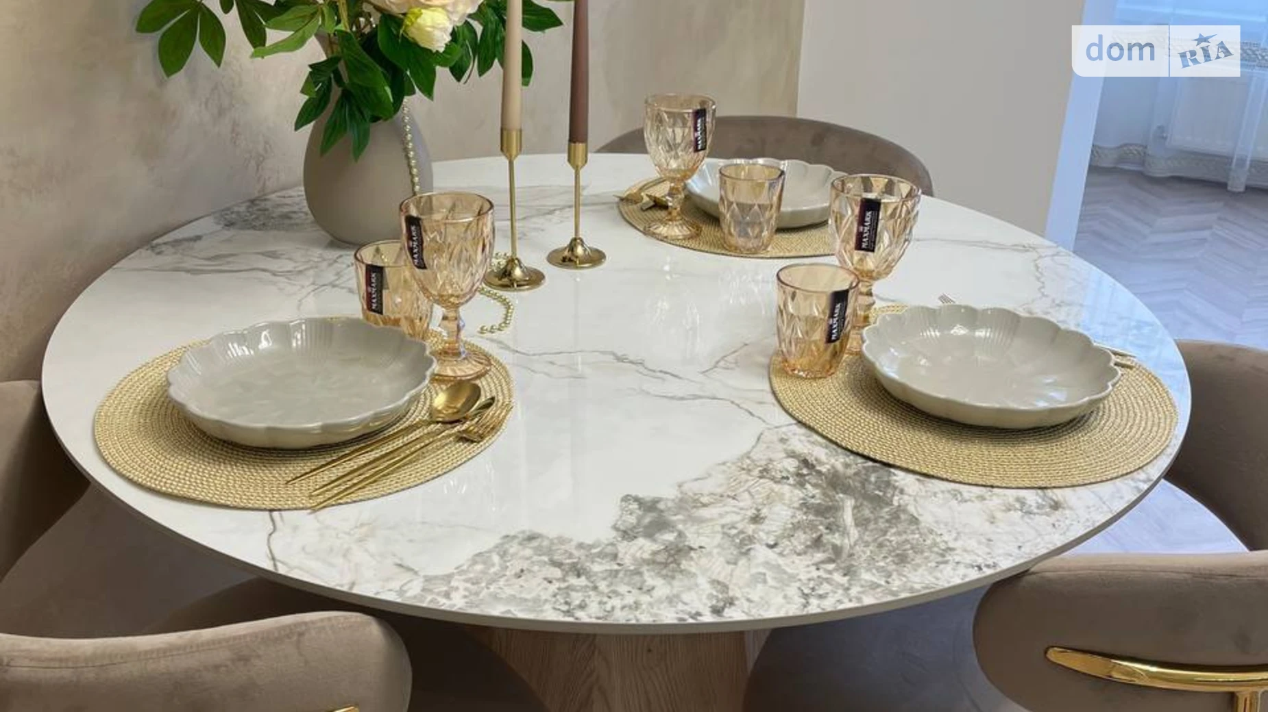 ул. Профессора Шульги, 17 Подолье Винница ЖК Микрорайон Подолье - фото 2