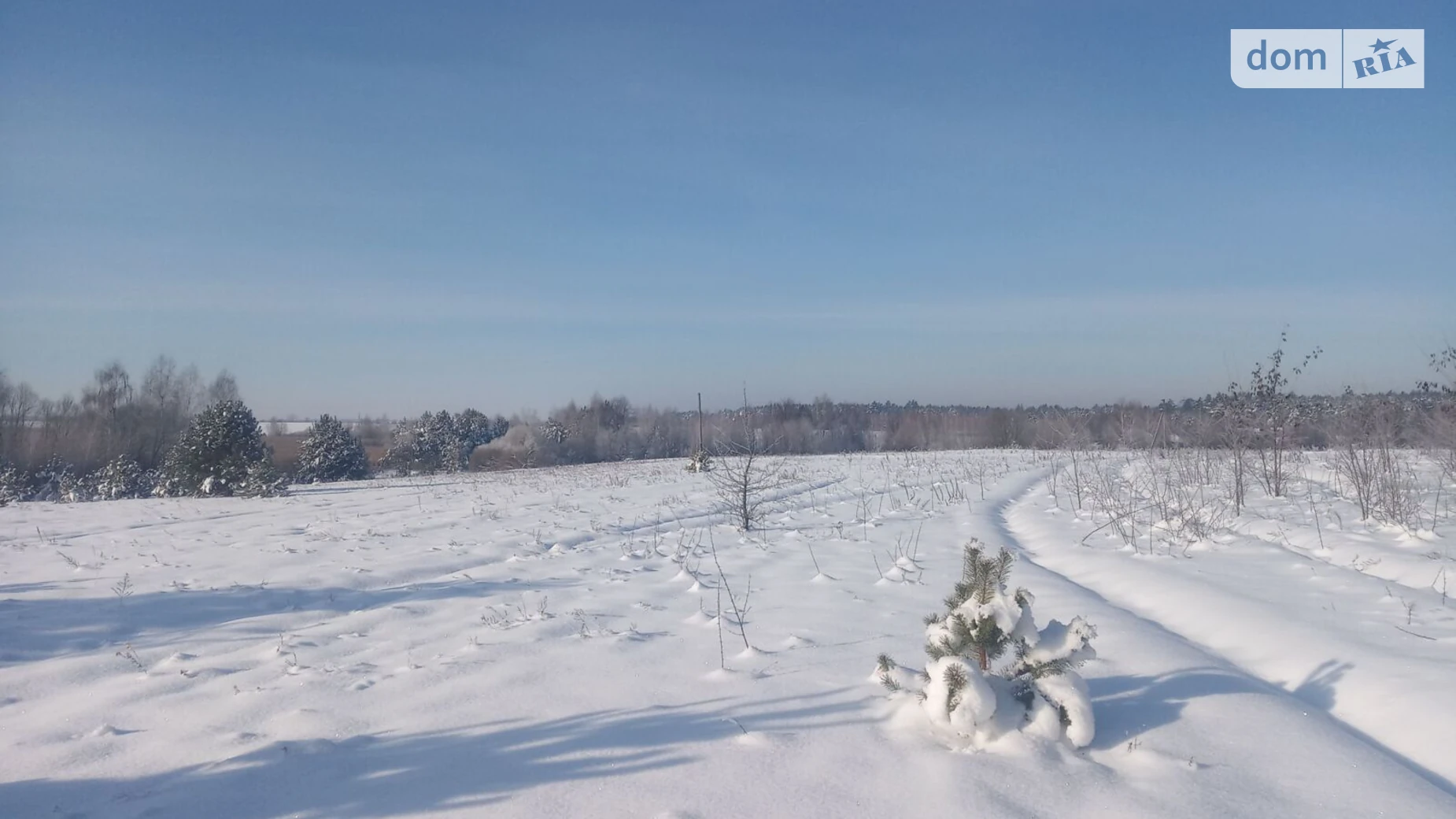 Песчаница, цена: 13011 грн - фото 2