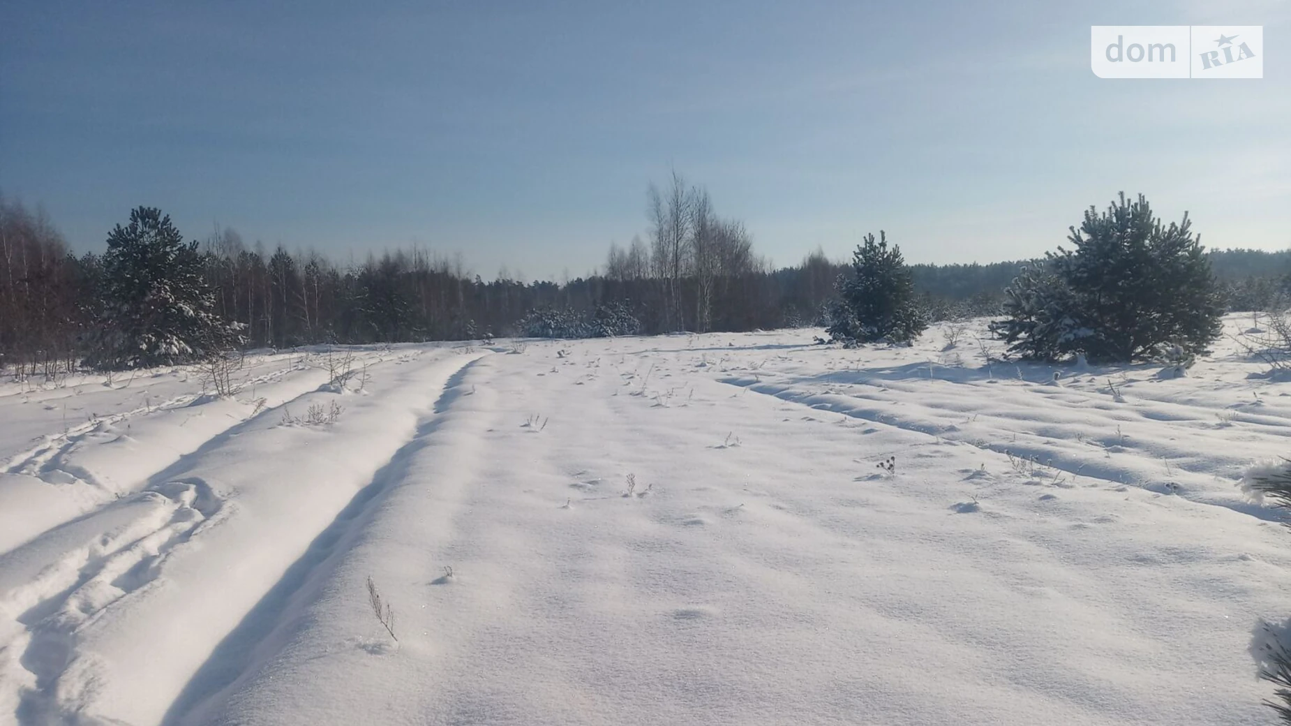 Песчаница, цена: 13011 грн - фото 3