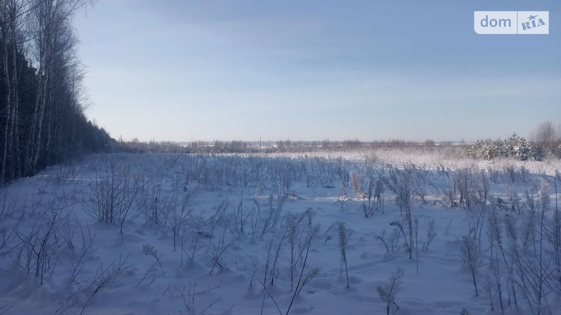 Песчаница, цена: 13011 грн - фото 4