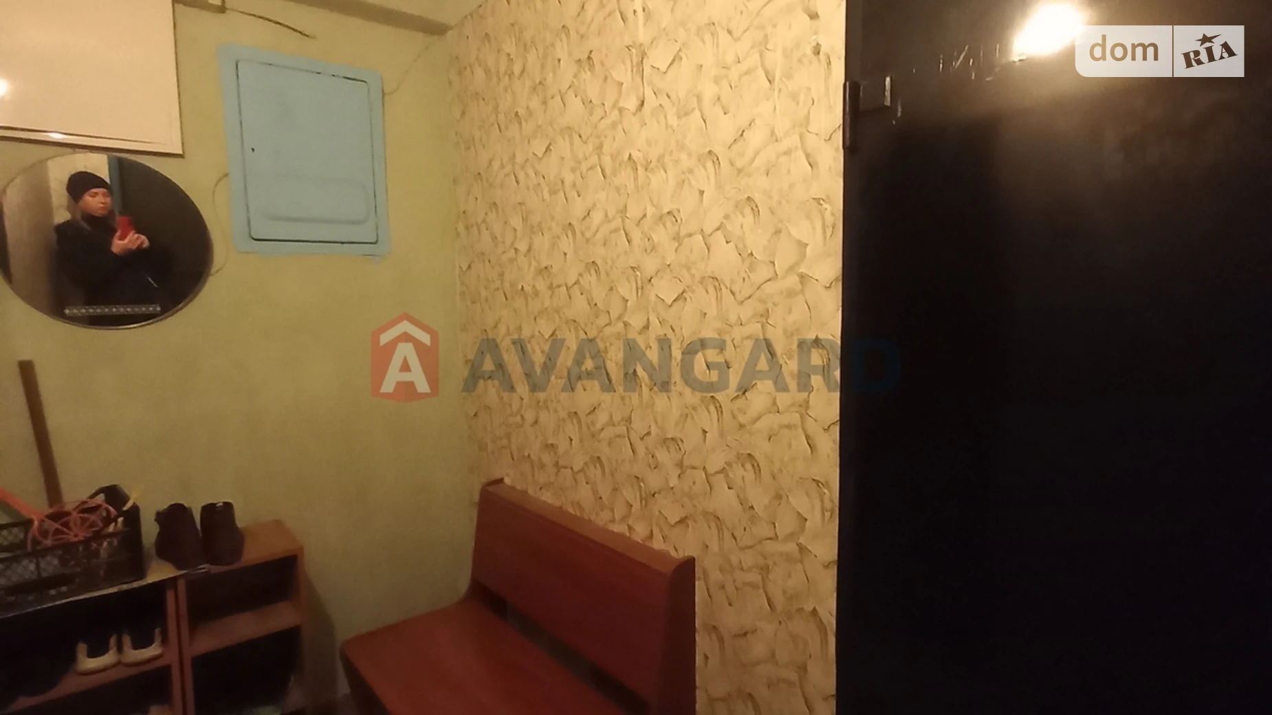 2-комнатная квартира 52 кв. м в Запорожье, ул. Историческая, 38 - фото 2