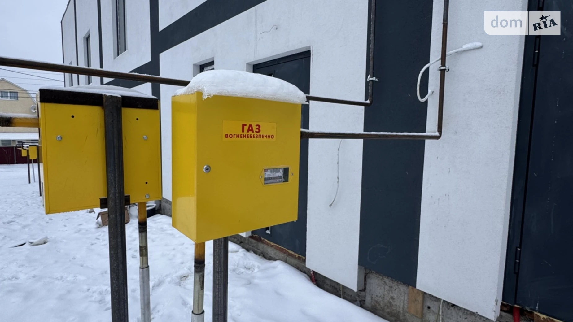 ул. Абрикосовая Березина, цена: 54999 $ - фото 3