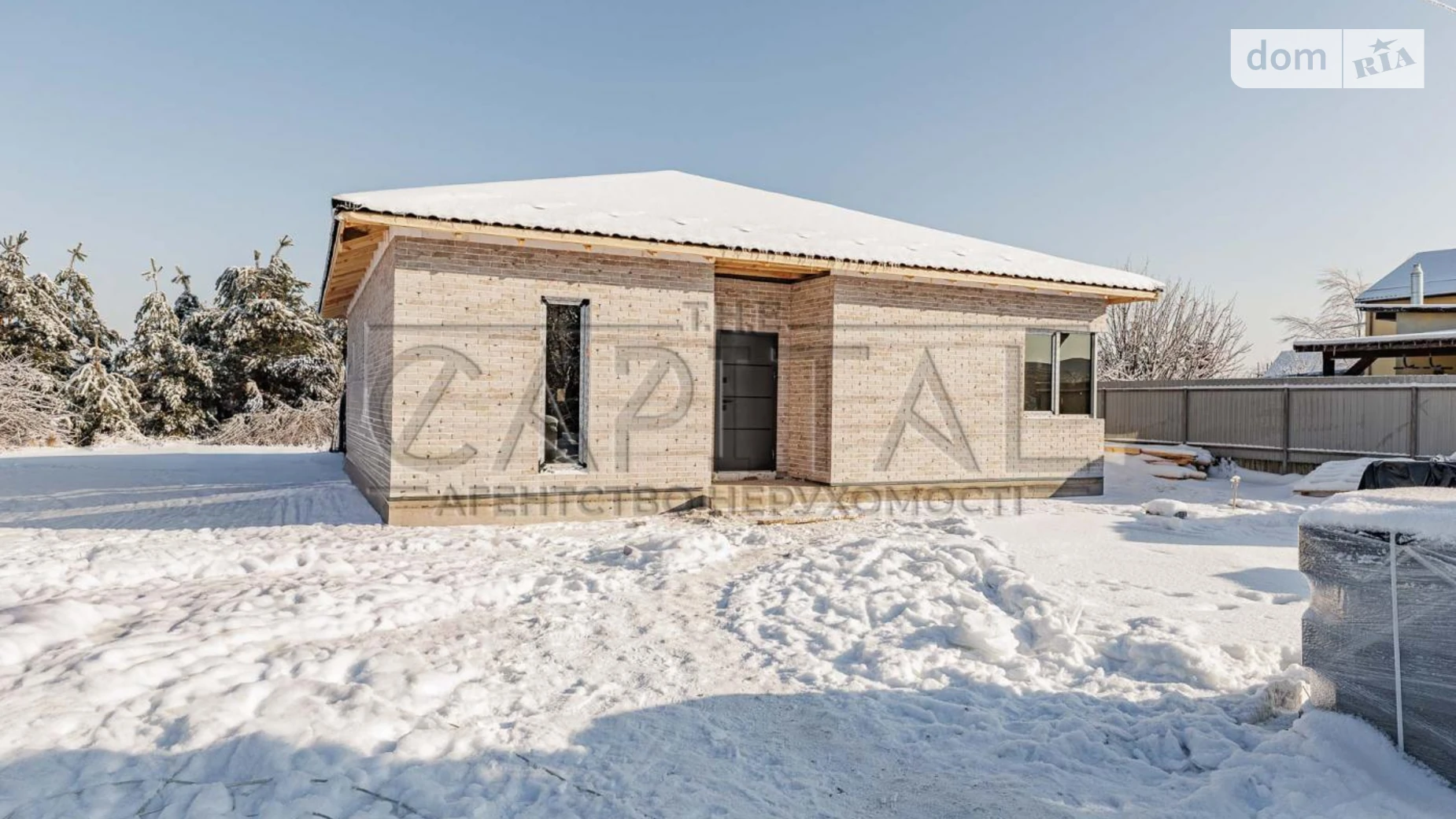 Продается одноэтажный дом 90 кв. м с садом, цена: 72000 $ - фото 4