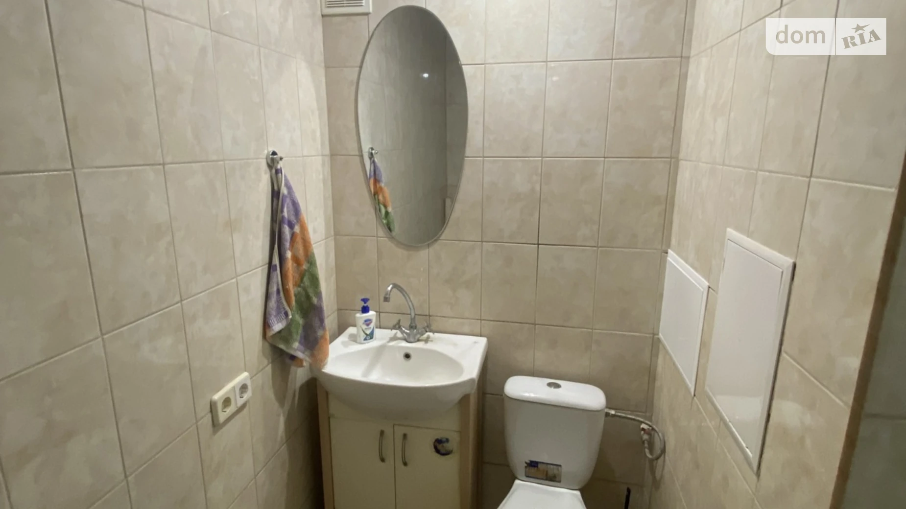 Сдается в аренду офис 40 кв. м в бизнес-центре, цена: 20000 грн - фото 3