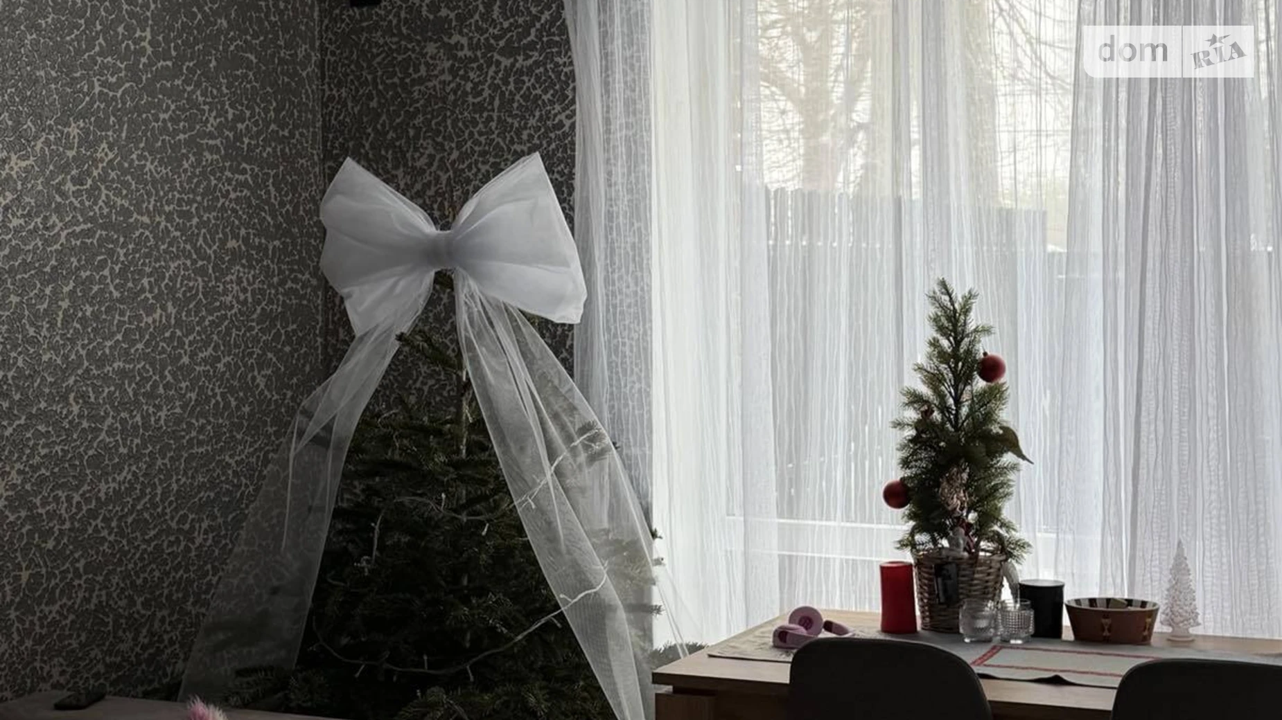 пр. Житній Пирогово Вінниця, цена: 35000 грн - фото 4