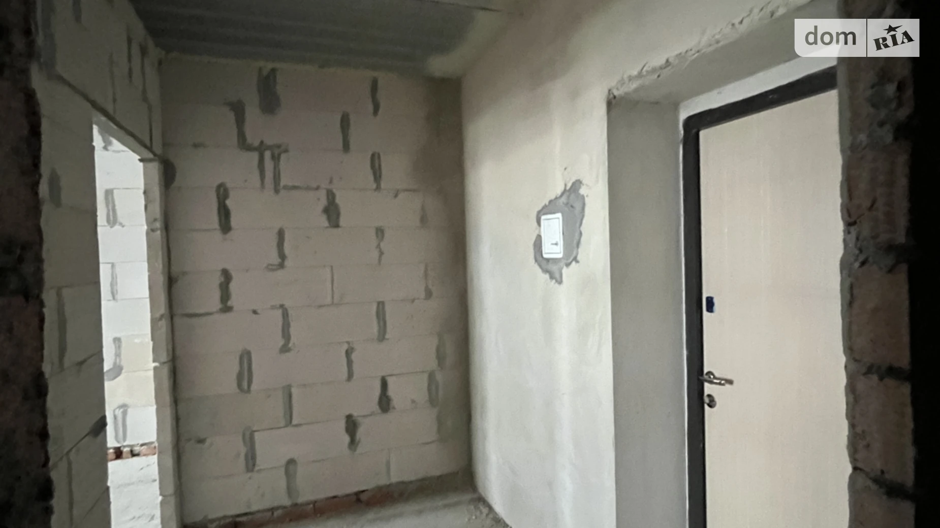 Продается 1-комнатная квартира 46 кв. м в Житомире, ул. Домбровского, 3В корпус 1 - фото 2