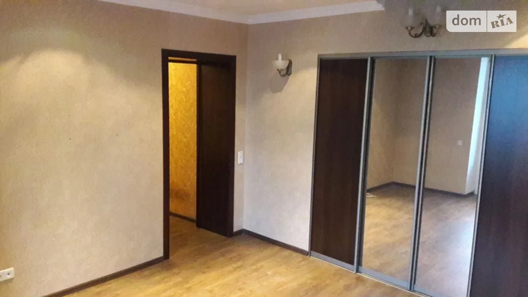 ул. Юлии Здановской(Ломоносова), 60/5 Киев - фото 2