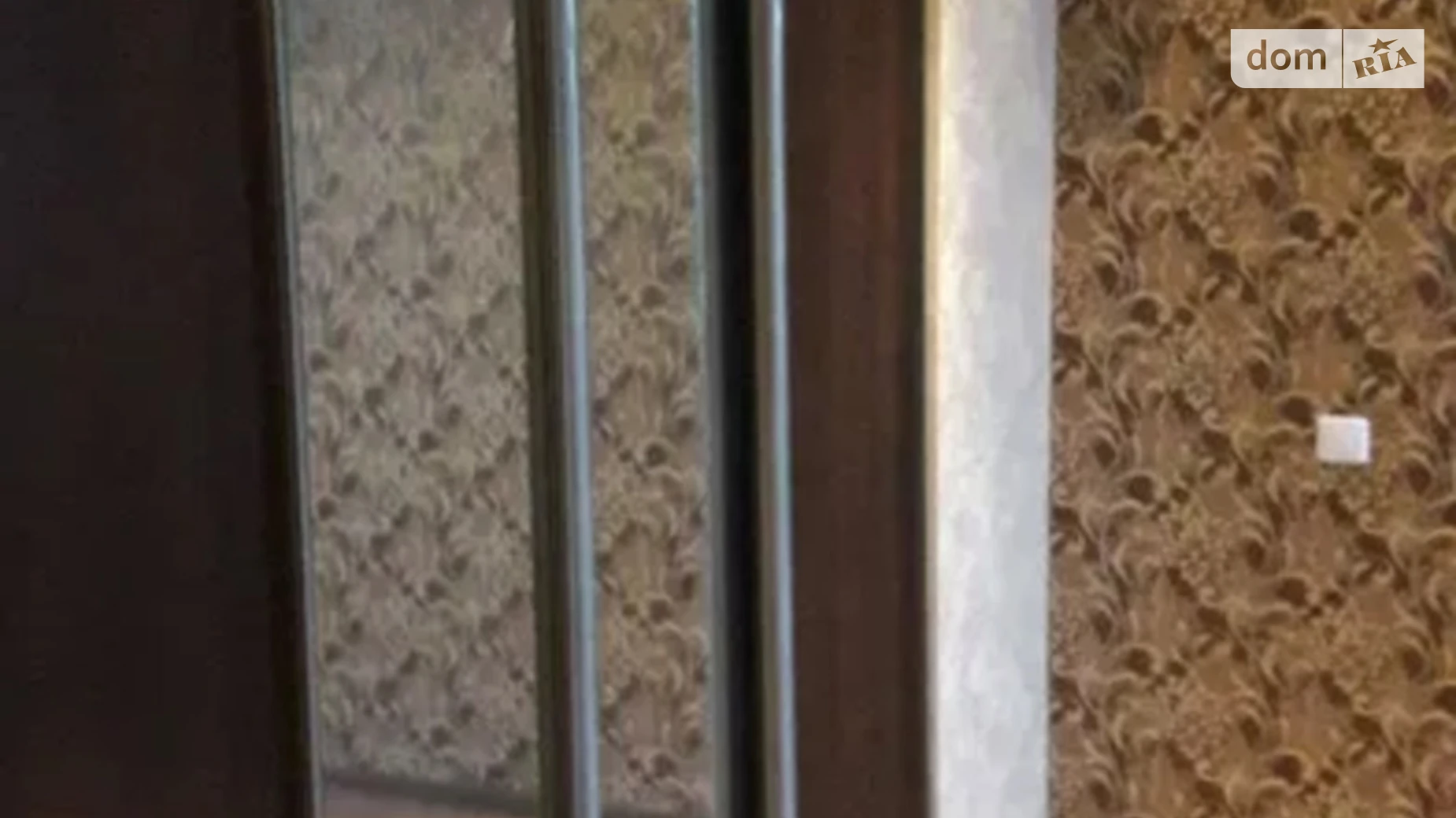 ул. Юлии Здановской(Ломоносова), 60/5 Киев - фото 3