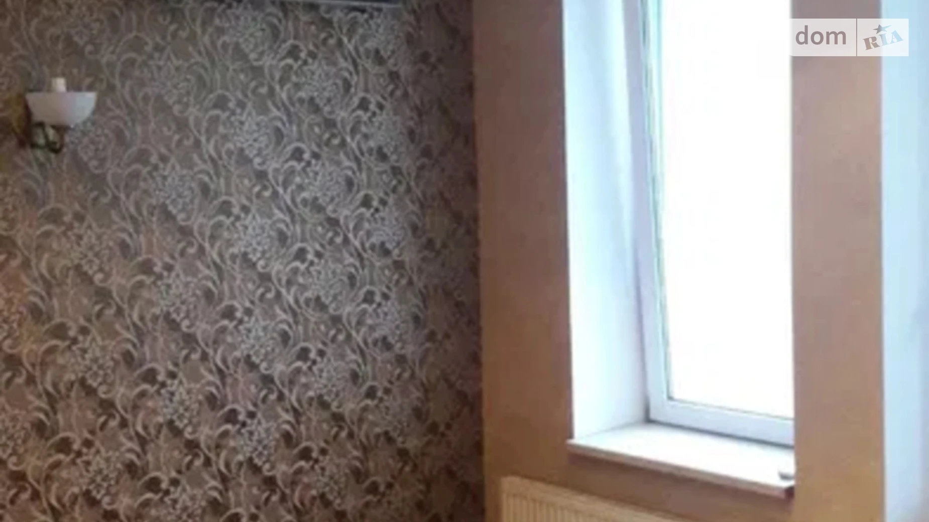 ул. Юлии Здановской(Ломоносова), 60/5 Киев - фото 5