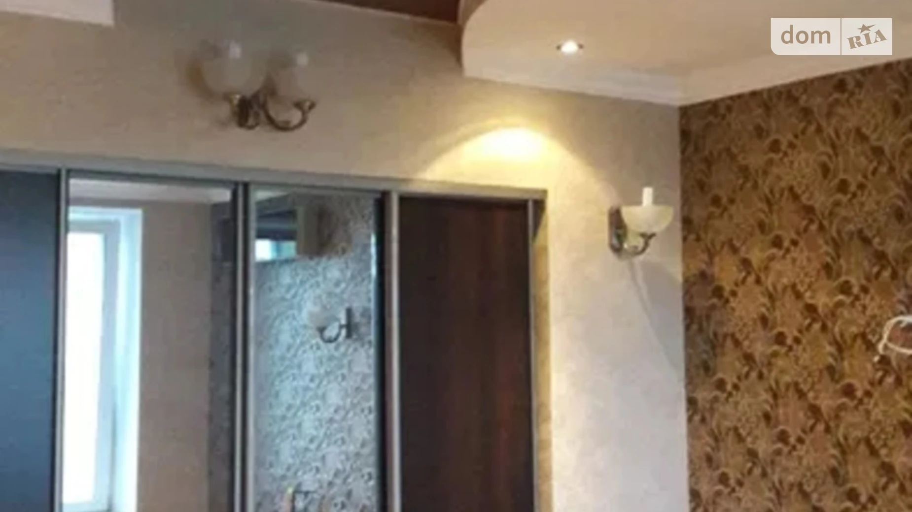 вул. Юлії Здановської(Ломоносова), 60 корпус 5 Голосіївський Київ ЖК Ліко-Град 2, цена: 130500 $ - фото 2