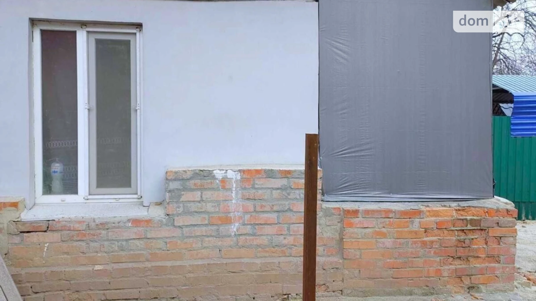 Продается одноэтажный дом 40.1 кв. м с террасой, цена: 12500 $ - фото 2