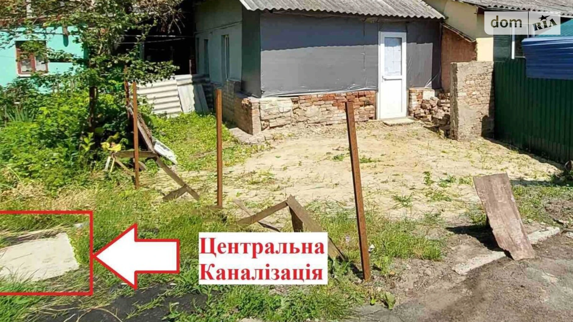 Продается одноэтажный дом 40.1 кв. м с террасой, цена: 12500 $ - фото 3