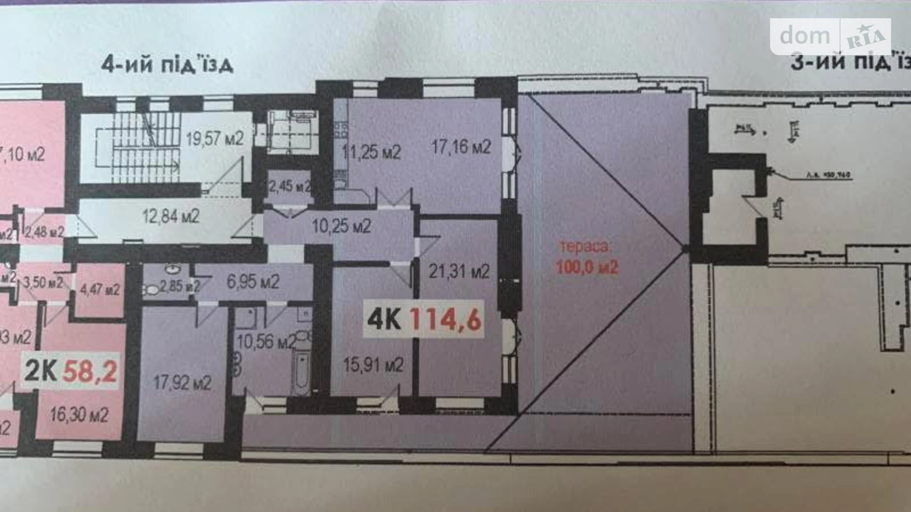 ул. Ивасюка Каскад Ивано-Франковск ЖК SHEPIT - фото 3