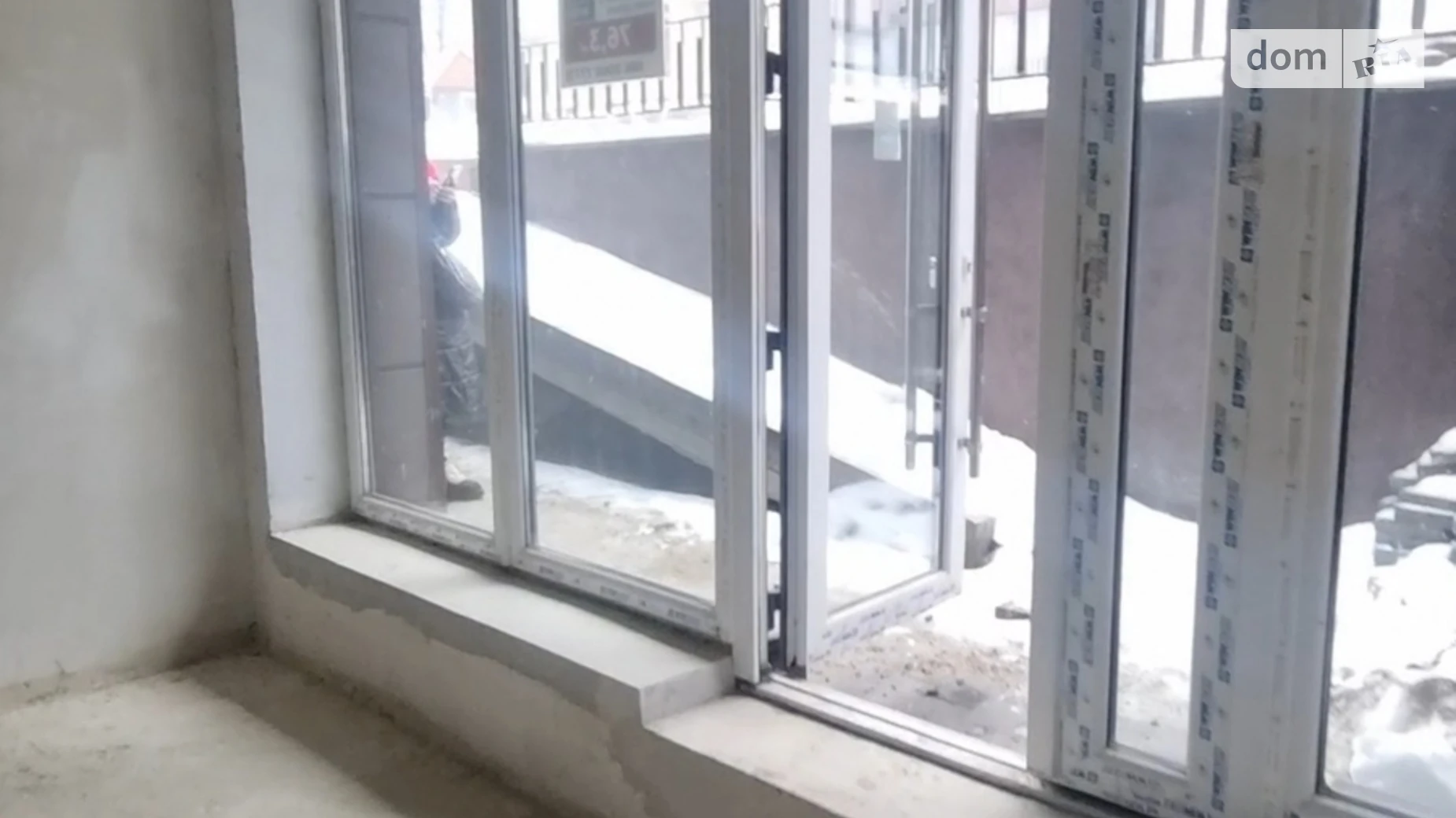 Продается помещения свободного назначения 76.3 кв. м в 12-этажном здании, цена: 76300 $ - фото 5