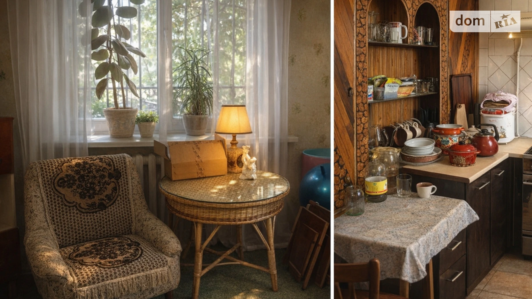 Продається одноповерховий будинок 188.1 кв. м з каміном, цена: 65000 $ - фото 2