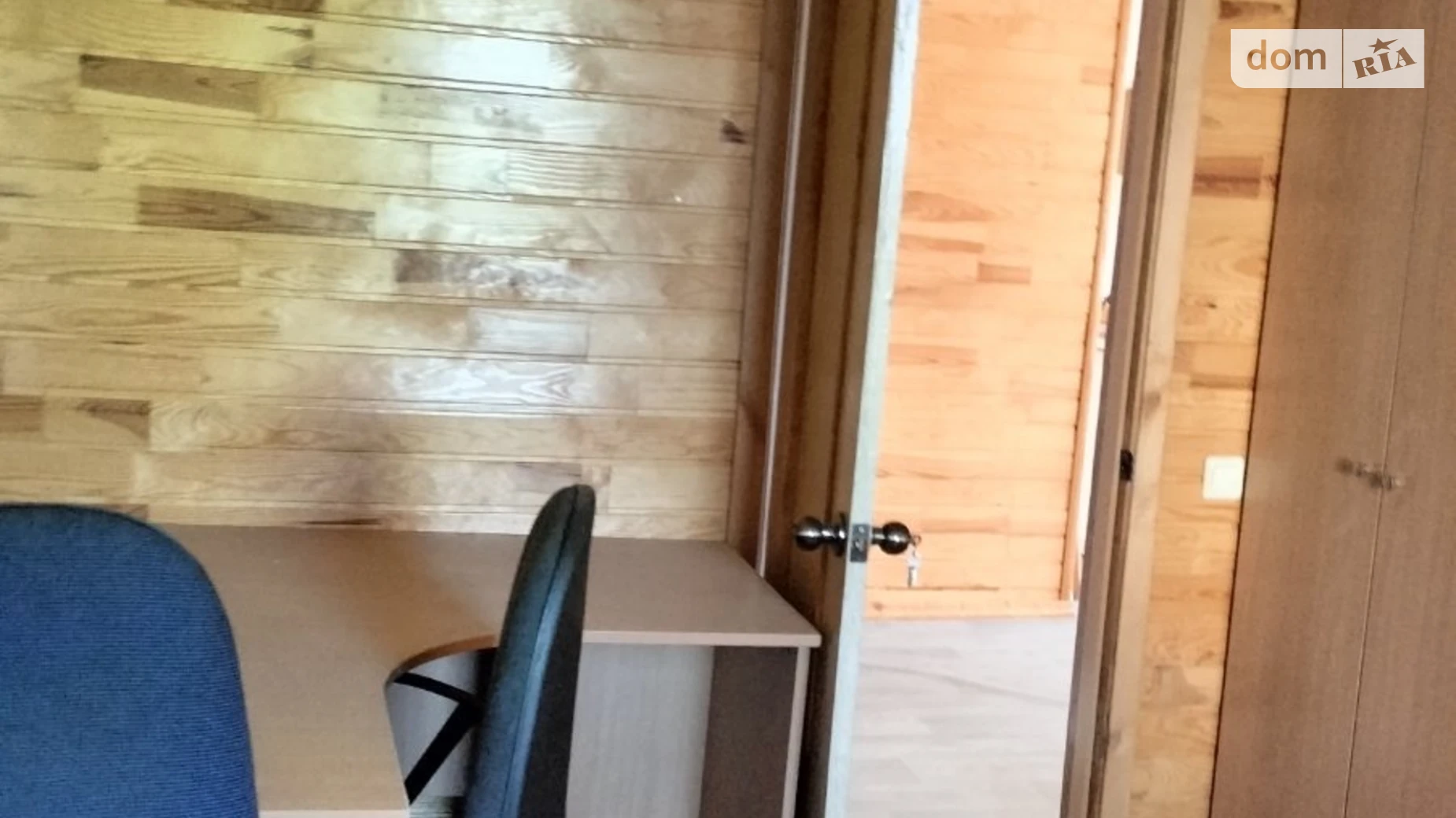 ул. Героев Майдана вулиця Счастливое, цена: 24000 $ - фото 3