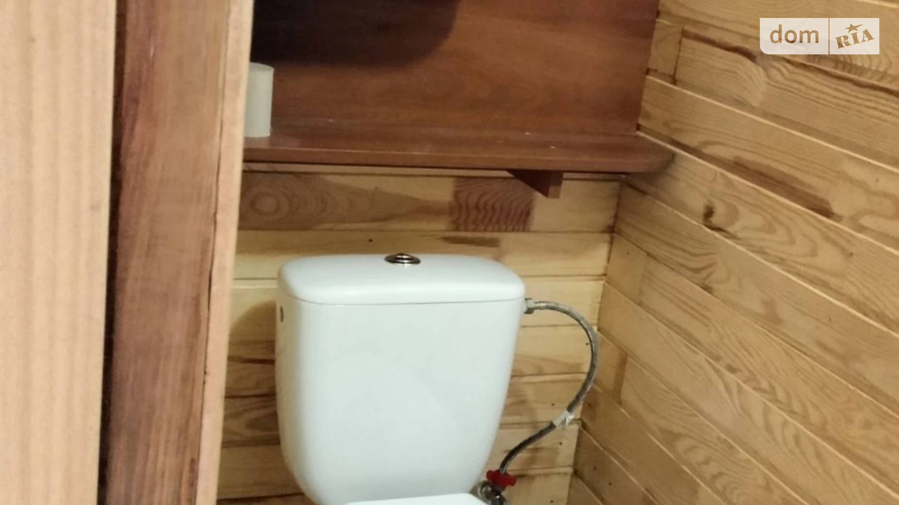 ул. Героев Майдана вулиця Счастливое, цена: 24000 $ - фото 4