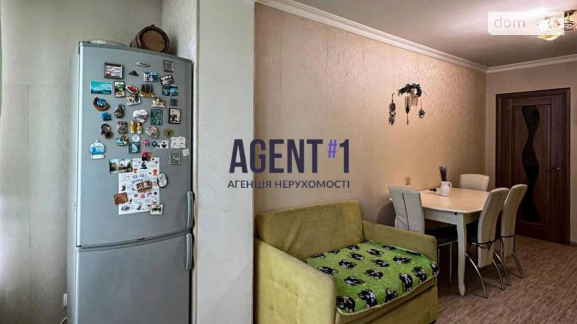 Продается 5-комнатная квартира 119.8 кв. м в Петропавловской Борщаговке, ул. Волынская, 12 - фото 3