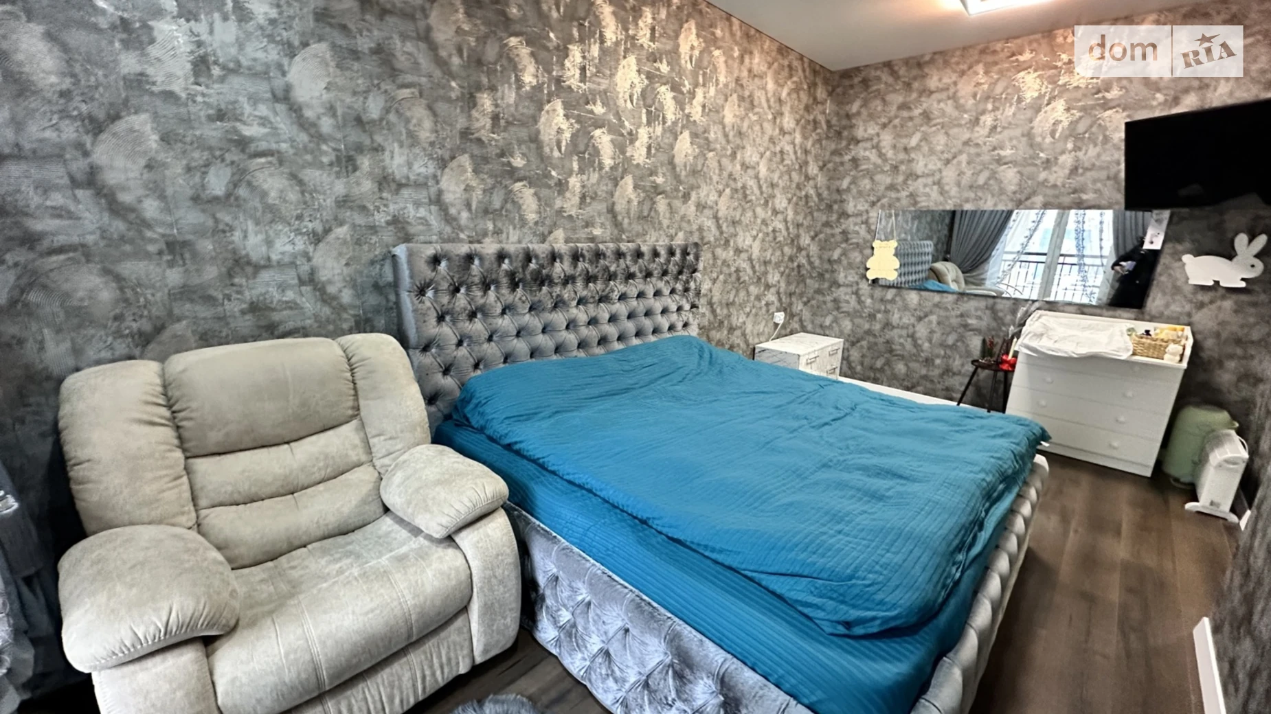 просп. Космонавтов Вишенка Винница ЖК Premier Tower - фото 4