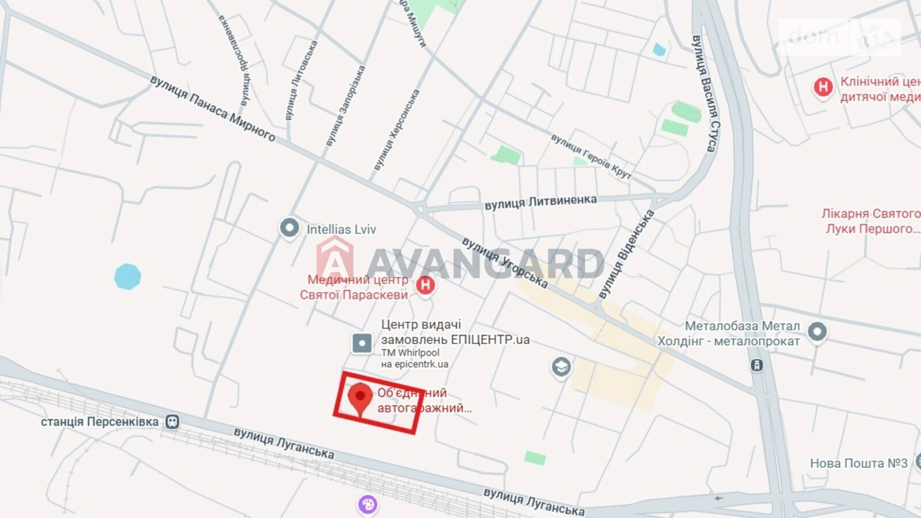 ул. Тернопольская, 24 Сыховский Львов, цена: 14000 $ - фото 4