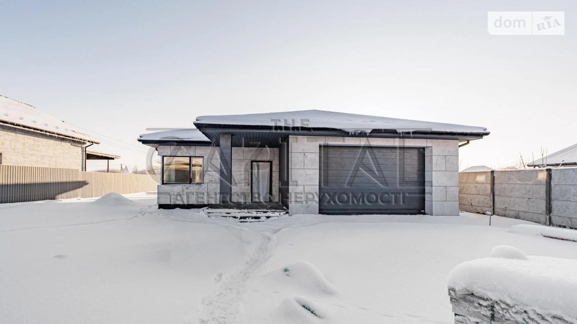Продается одноэтажный дом 175 кв. м с беседкой, цена: 130000 $ - фото 3