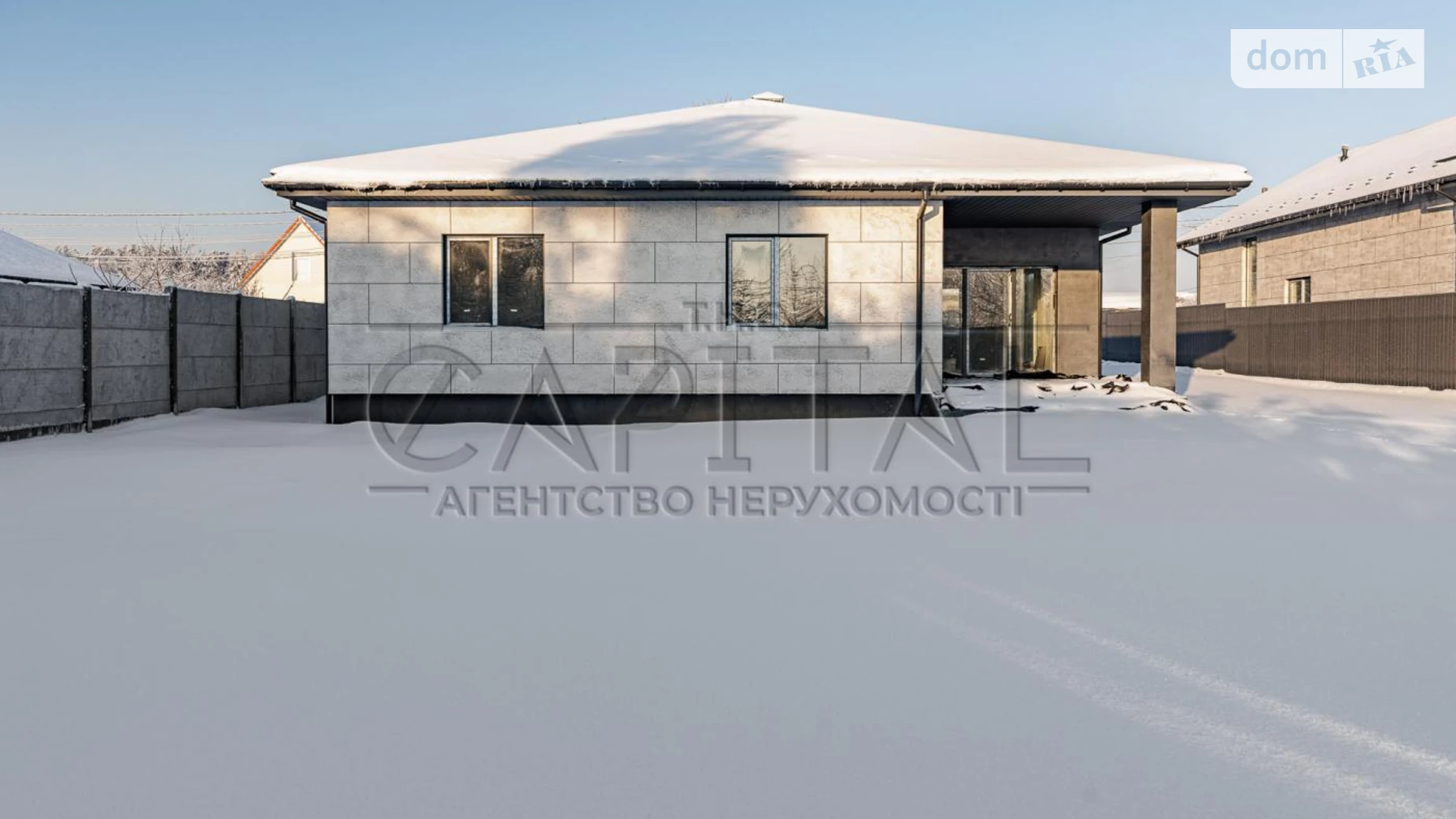Продается одноэтажный дом 175 кв. м с беседкой, цена: 130000 $ - фото 2