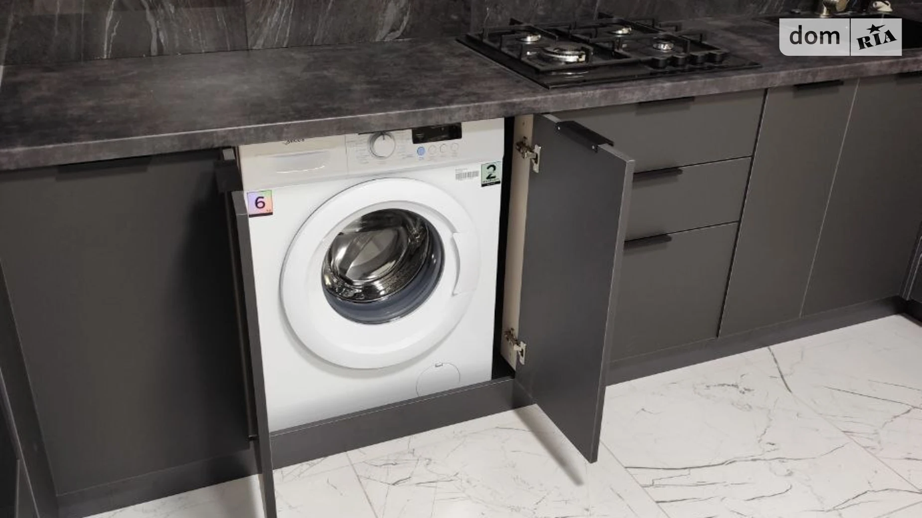 пер. Весняный, 24 Агрономичное, цена: 119800 $ - фото 5