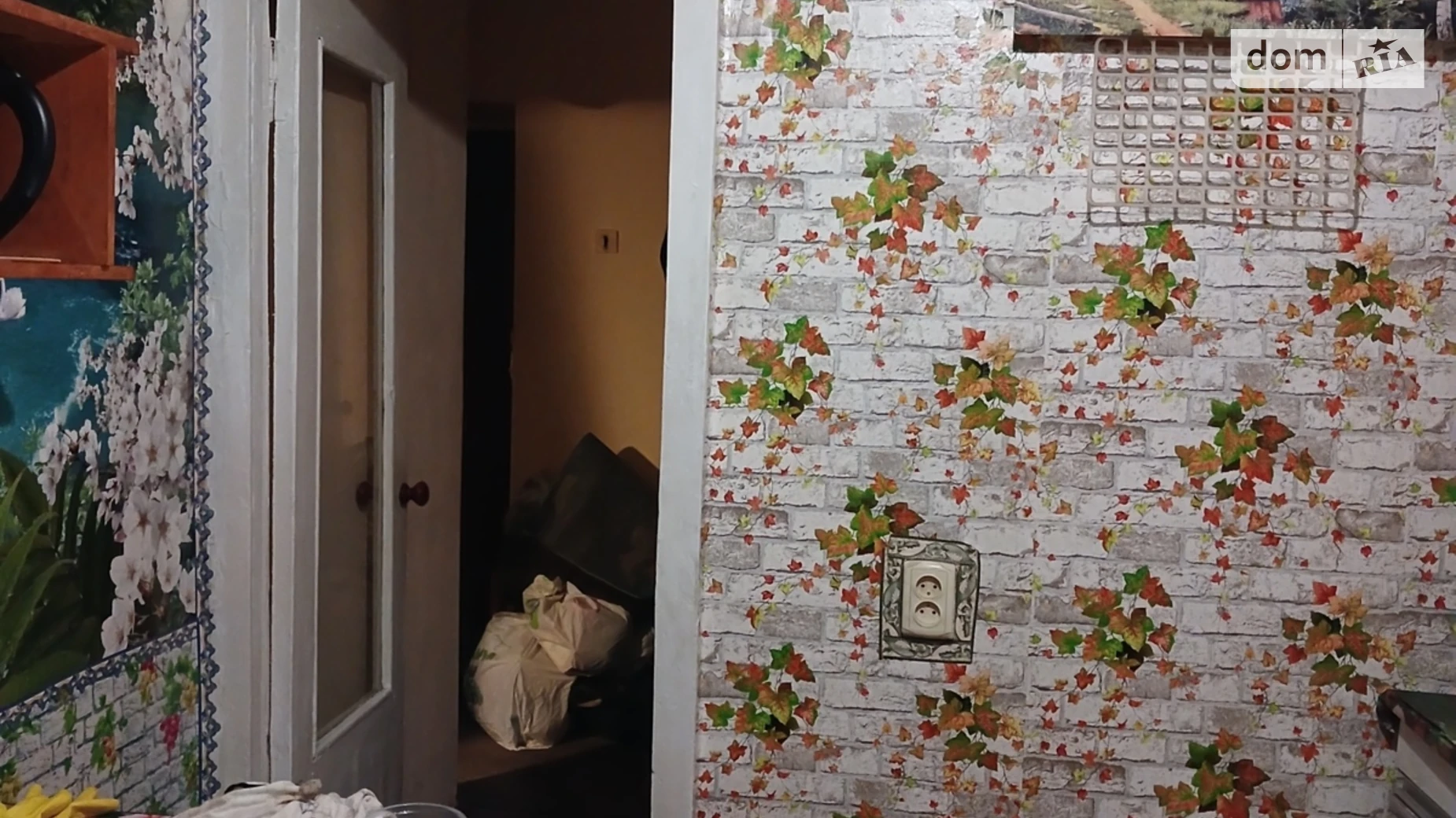 Продається 1-кімнатна квартира 35.5 кв. м у Черкасах, вул. Корольова Академіка, 12 - фото 4