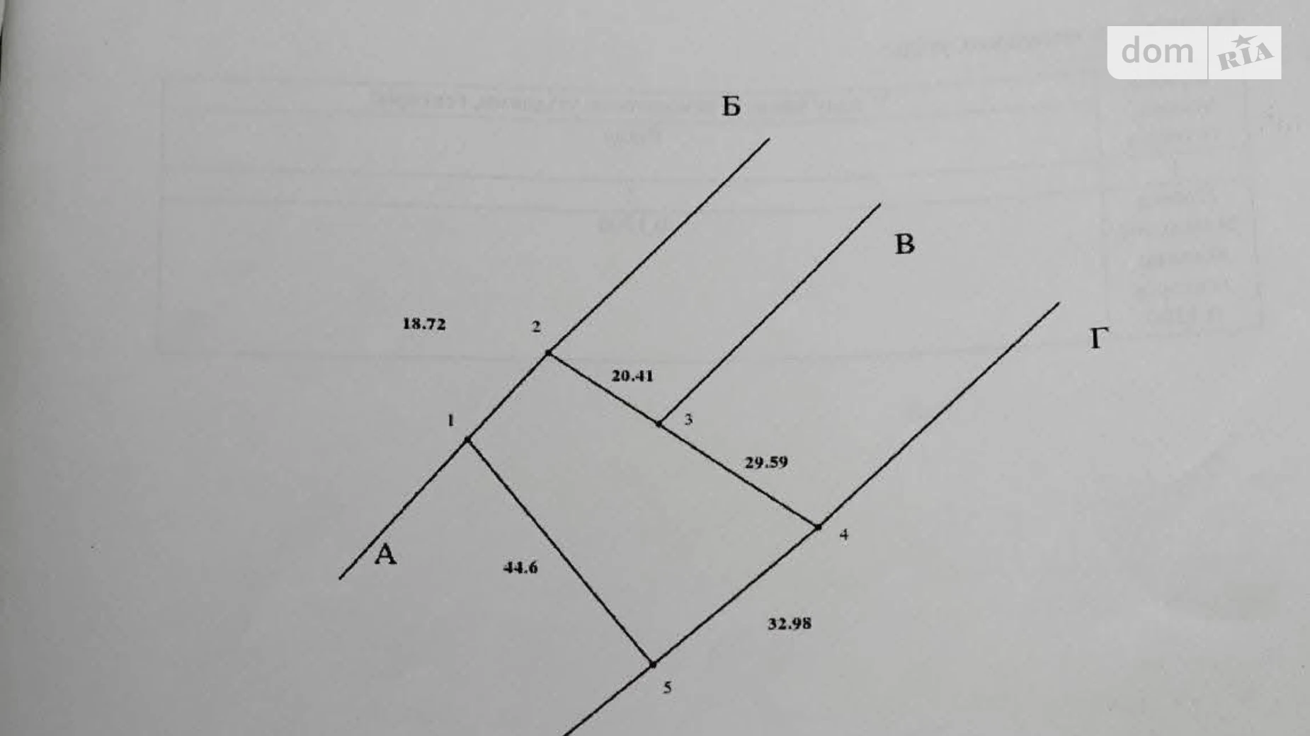 Продається земельна ділянка 12 соток у Вінницькій області, цена: 13000 $ - фото 4
