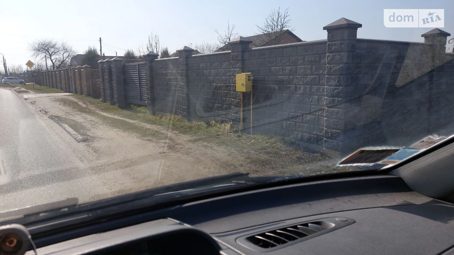 Продается земельный участок 10 соток в Волынской области, цена: 115000 $ - фото 4