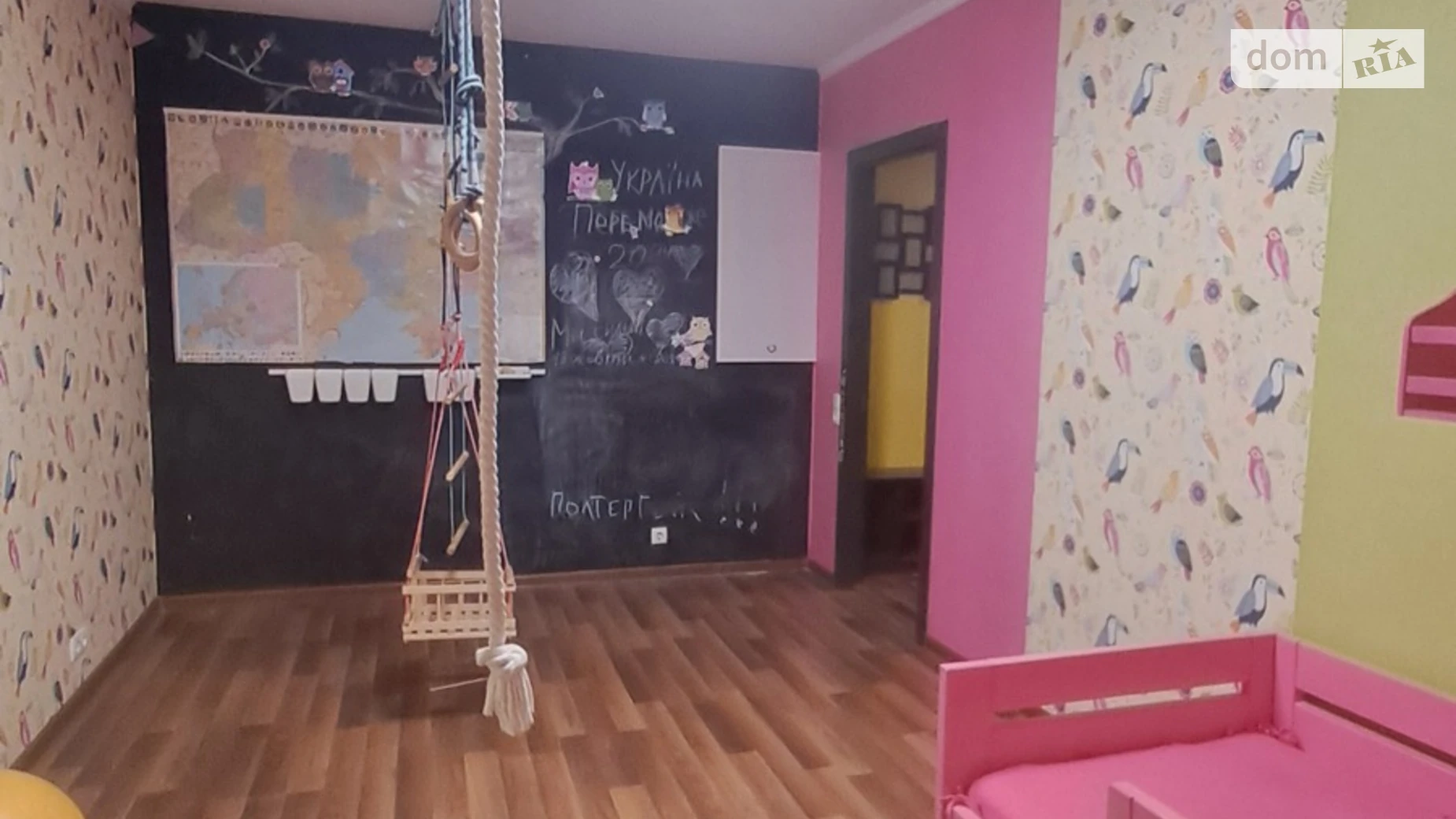 Продается 2-комнатная квартира 44 кв. м в Харькове, цена: 45000 $ - фото 2