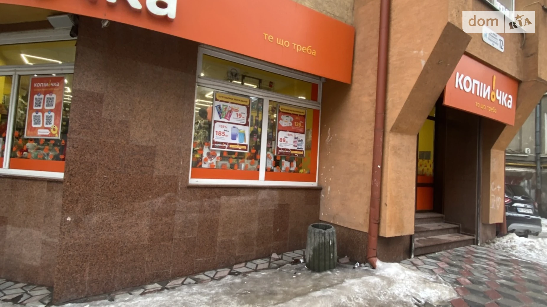 Здається в оренду приміщення вільного призначення 144.2 кв. м в 3-поверховій будівлі, цена: 144100 грн - фото 4