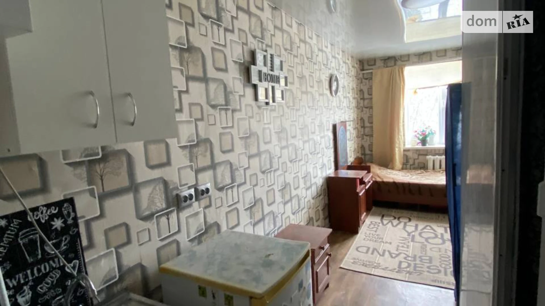 Продается комната 17.6 кв. м в Харькове, цена: 6500 $ - фото 4